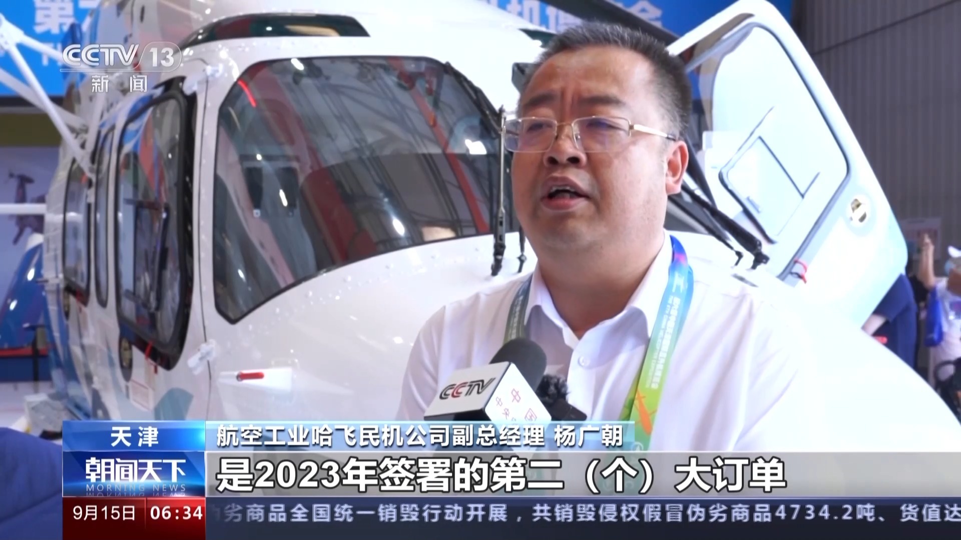 九五至尊v1登录